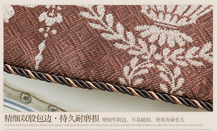 雅典娜椅垫椅子坐垫餐椅垫/ 办公坐垫/电脑椅坐垫 法兰克-深棕 46*46cm(椅垫)