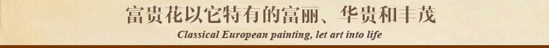 
                                        驿尚 手绘油画东南亚现代玄关装饰画客厅餐厅卧室三联花卉画走廊酒店别墅壁挂画 古铜金 C款 80*80CM                