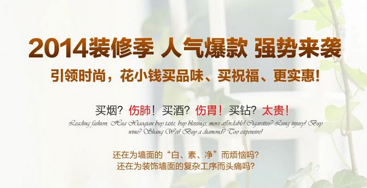 
                                        艺轩客厅装饰画现代简约无框画三联画办公室书房墙壁画挂画沙发背景画卧室墙画冰晶画静 D款 60*60*3/冰晶玻璃面                