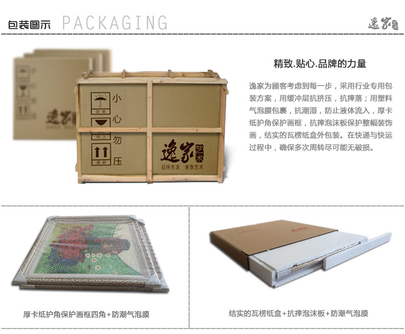 
                                        客厅装饰画酒店玄关壁画沙发背景墙画餐厅卧室挂画现代简约抽象艺术画 抽象几何LX三件套 50X50cm金色画框                