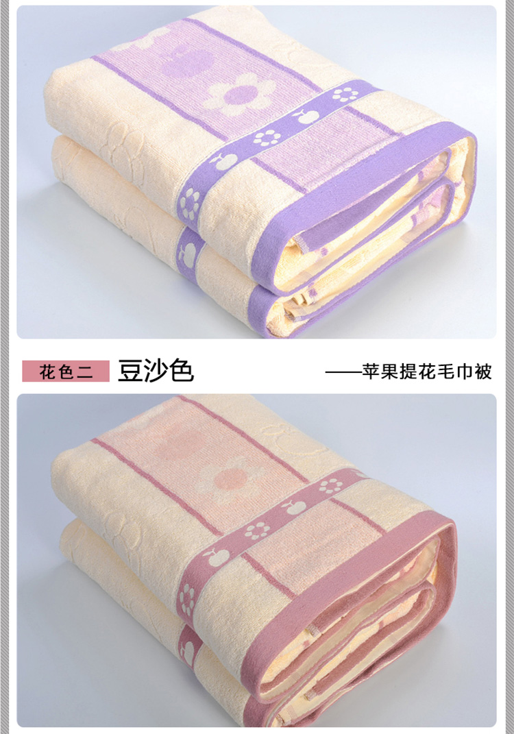 
                                        【可定制可开增票】蝶饰坊 全棉毛巾被 新式纱布毛巾被 夏季毛巾毯 床单毛毯-正品 时尚-紫小鹿 标准号150*200cm                