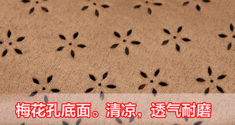 
                                                            六叶草夏天麻将防滑沙发坐垫凉席坐垫座垫汽车夏季办公室椅子透气电脑椅学生竹坐垫 碳化色咖啡碎花边 40*40CM                