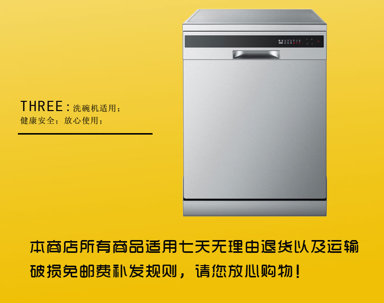 
                                                                                LICHEN 景德镇陶瓷餐具 卡通碗儿童饭碗 面碗 中号猫粉色                
