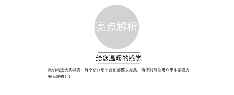惠通 热水袋 充电保暖防爆暖手宝 暖水袋 卡通暖腰宝暖宝宝 G302 G302-11呵护