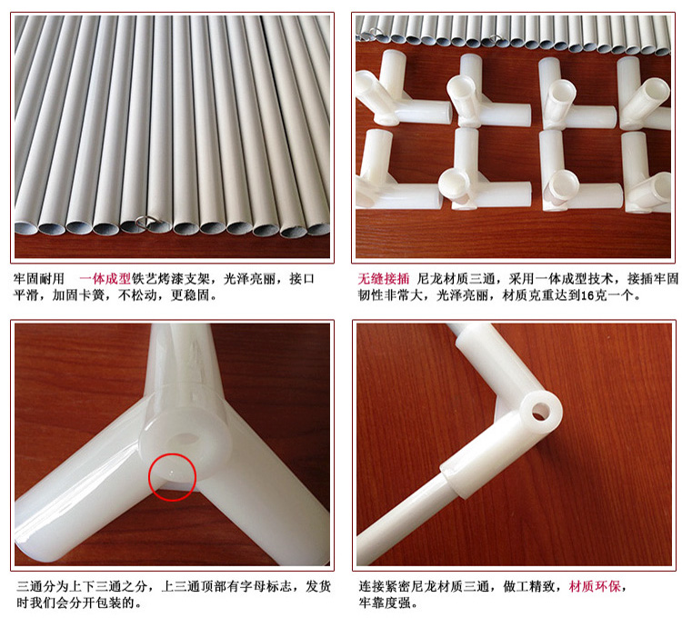 
                                                                                诗诺兰坐床式蒙古包宝宝防摔防蚊蚊帐 儿童蚊帐QWFY 米色单帘头带床笠款 1.8m床                