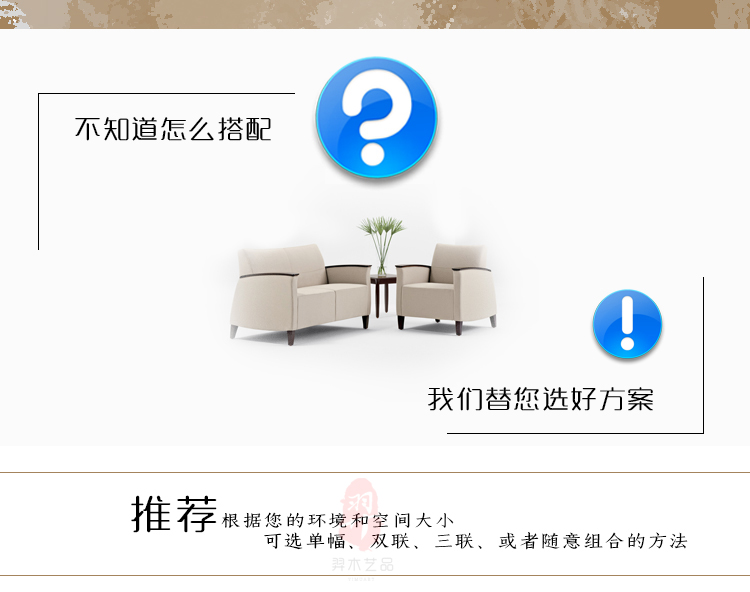 羿木艺品客厅装饰画有框画电表箱装饰现代简约餐厅壁画沙发背景墙画酒店挂画咖啡厅画多图可选 创意海景 40*60黑色外框