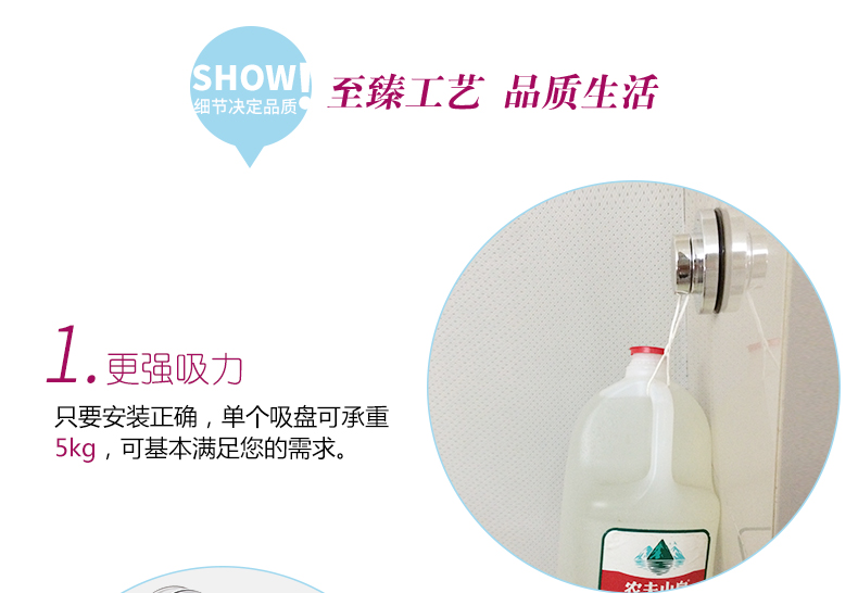 
                                        善庆 吸盘吹风机架卫生间壁挂电吹风筒支架浴室置物架 吹风机架                