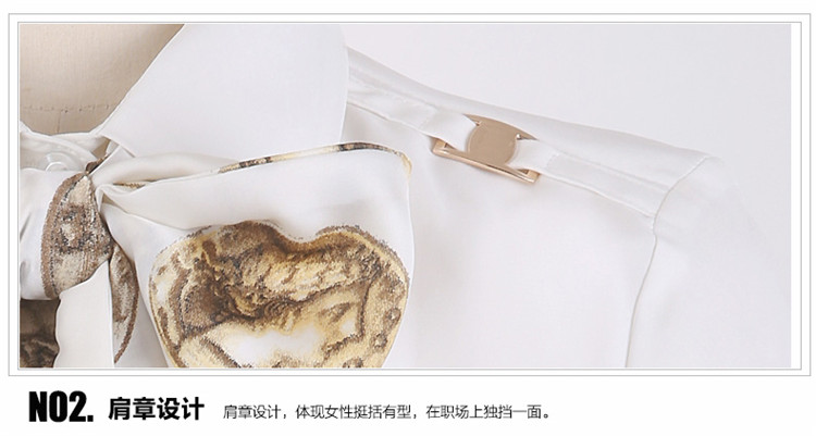 凯艾琳2015秋装新款OL气质修身职业装长袖衬衫女显瘦工装工作服大码 打底 白色 M