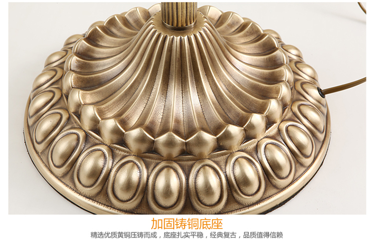 简普 美式复古全铜落地灯 时尚客厅书房卧室落地灯 G8103 带LED光源