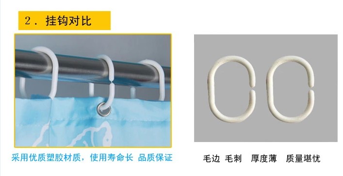 星美澳洲兰 防水防霉加厚卫生间浴帘 涤纶浴帘布 酒店门帘 窗帘挂帘 宽80*高180澳洲蓝色