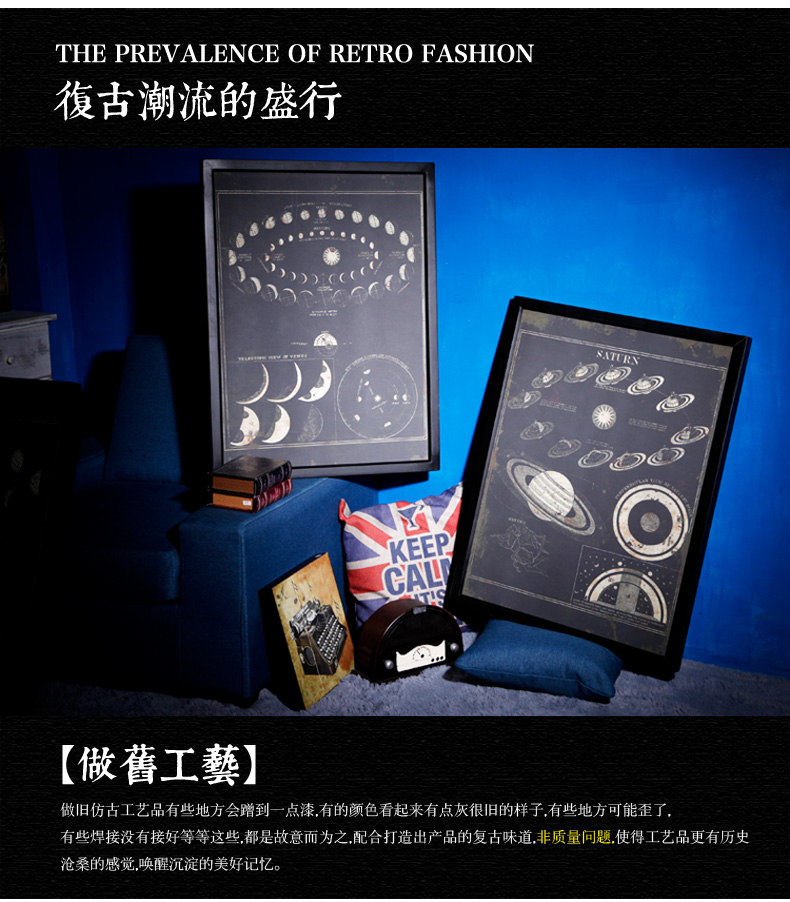 时光巴士 客厅装饰画挂画有框画墙面装饰壁画宇宙艺术画挂画家居餐厅有框画墙画电表箱 A款