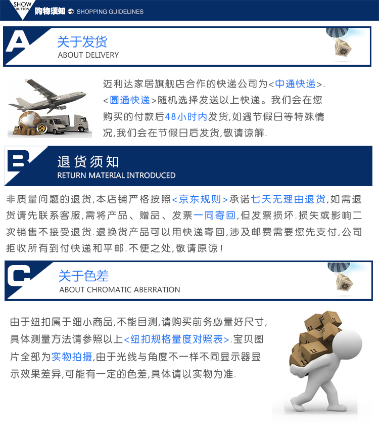 
                                        迈利达  木头喷漆激光笑脸钮扣　童装针织衫手工品纽扣 仿旧效果扣子 橙色 15mm(2粒)                