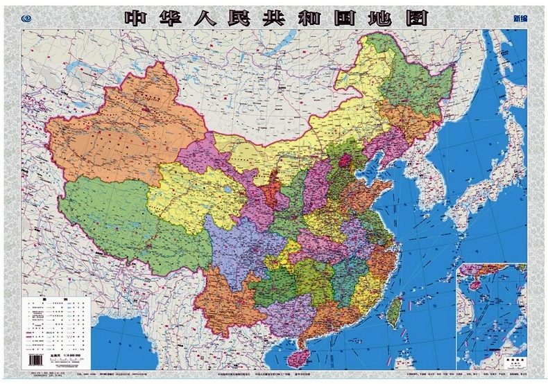 基本信息 书名: 中华人民共和国地图 出版社: 中国地图出版社 书号