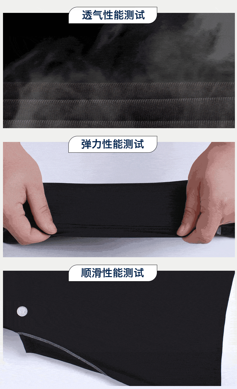 运动背心健身训练篮球紧身跨栏弹力打底吸汗背心男夏透气速干 xl