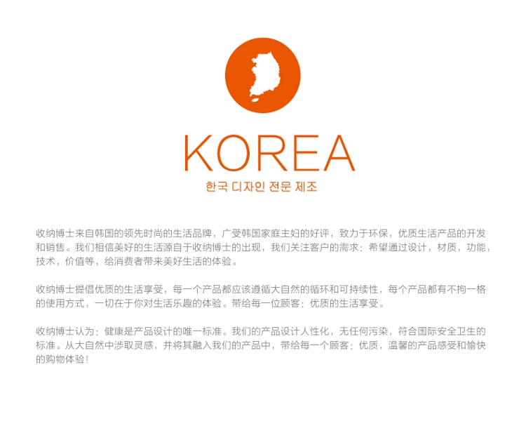 
                                        收纳博士塑料内衣收纳盒 可叠加袜子文胸内裤整理箱 3件套配3个盖 粉红色                