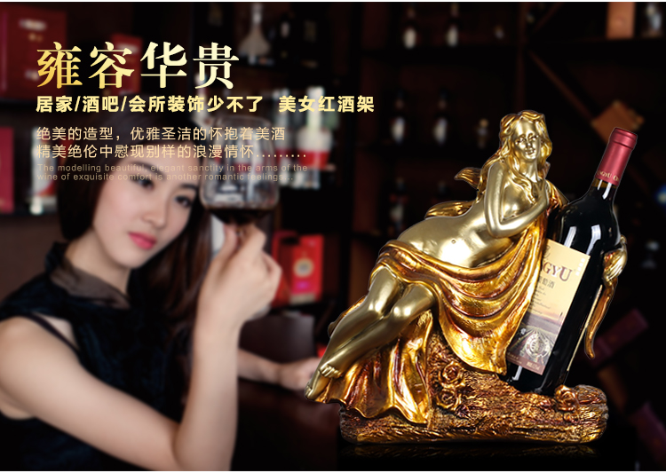 
                                                                                悦吉祥 客厅欧式装饰品马酒架摆件创意家居工艺品酒柜电视柜办公室桌面摆设 HF003-D 红铜色                