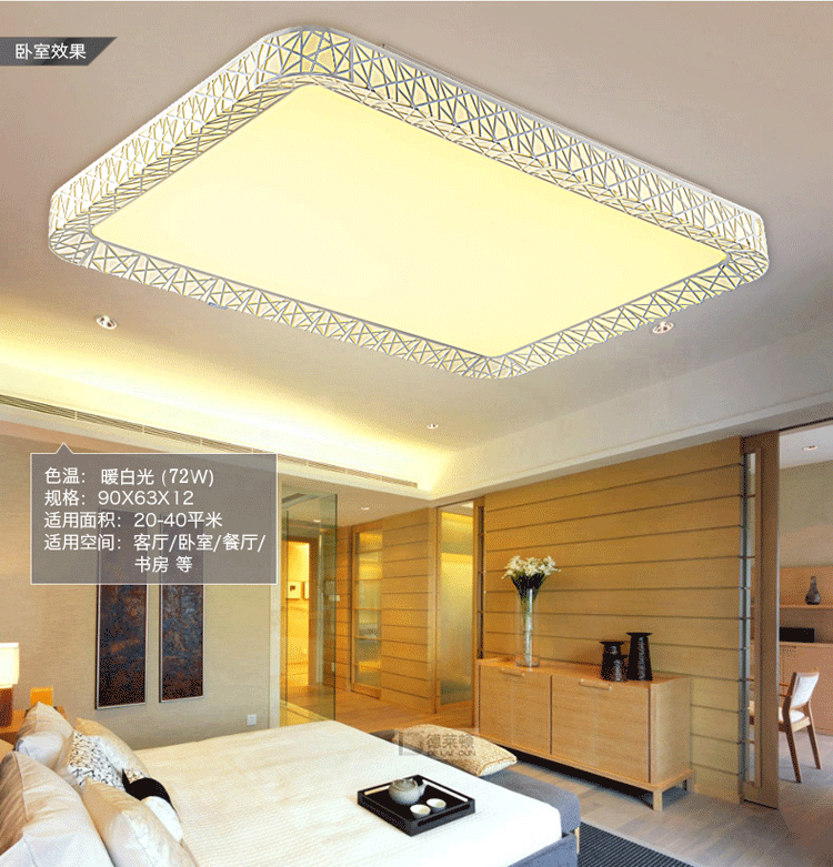 佐慕客厅灯led吸顶灯卧室灯餐厅灯高品质调光调色灯具灯饰550 30*30cm 12w高亮版哑白