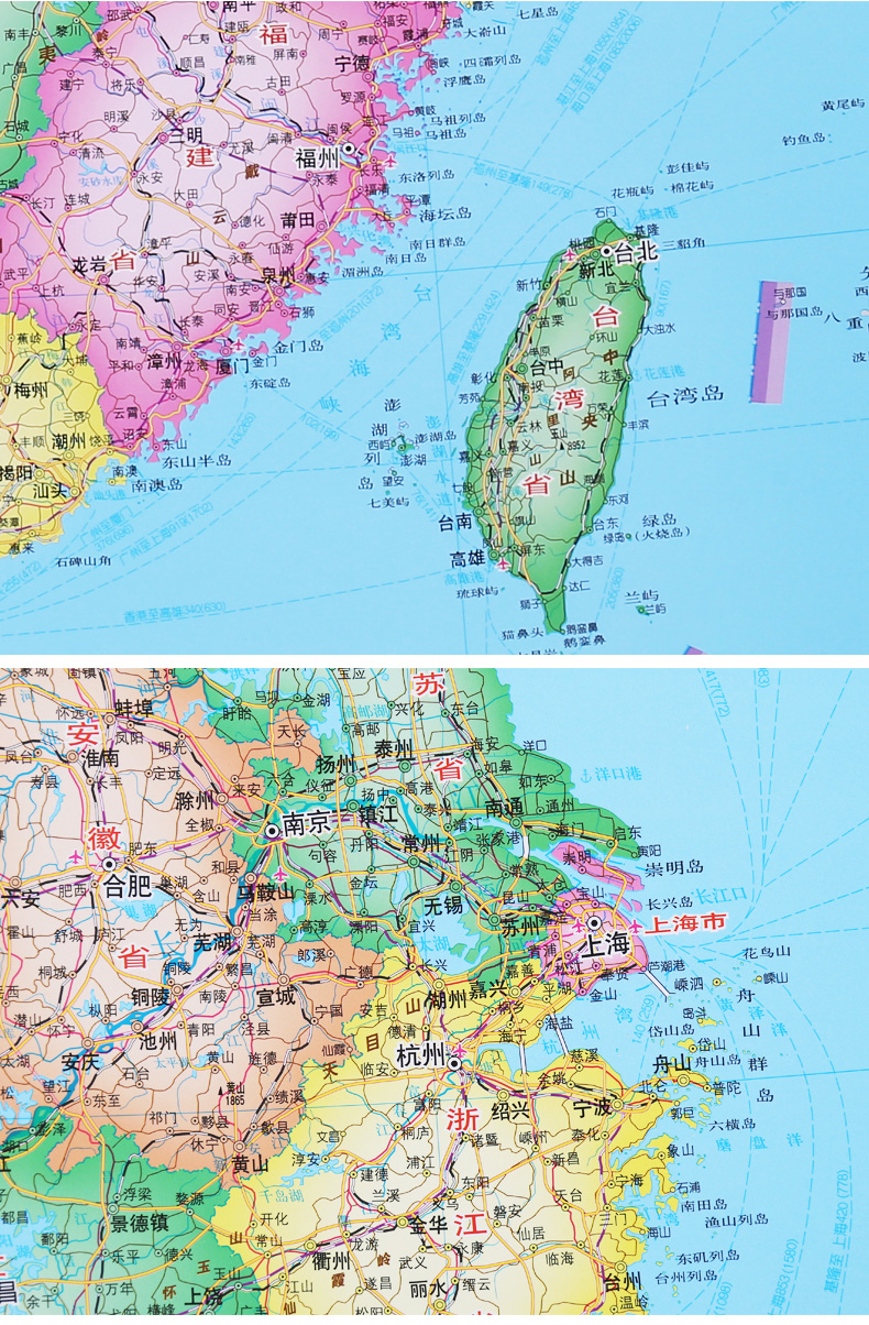 中国地图 世界地图 1.6*1.2m 挂绳地图挂图 星球出版社