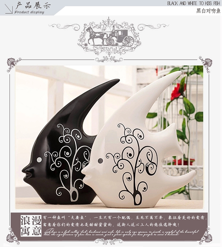 
                                                            福景（FUJING） 现代简约家居工艺品客厅电视柜玄关装饰品摆件黑白套装爱情对鱼新家装饰                