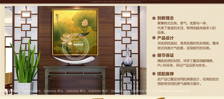 
                                        驿尚东南亚泰式油画手绘装饰画金箔画客厅玄关壁炉抽象画壁画挂画荷花荷叶画走廊喷绘画 黄色 90*90                
