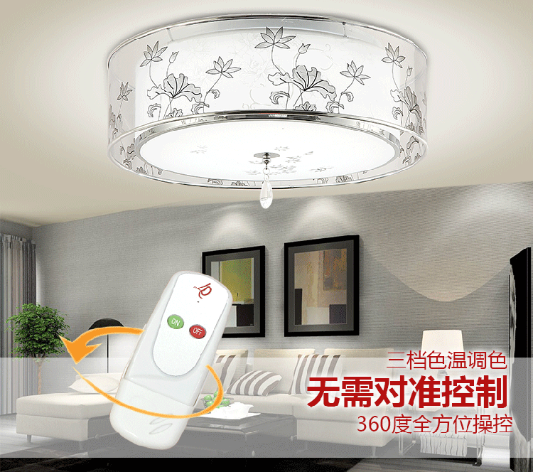 灯 灯具 灯饰 750_664 gif 动态图 动图