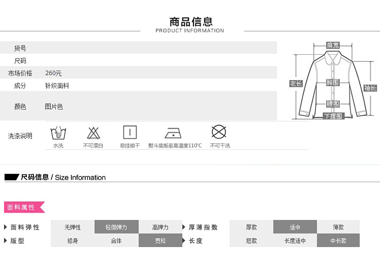 韩秋语2015秋装针织衫女开衫蝙蝠袖中长款宽松显瘦格子空调披肩103 图片色 L