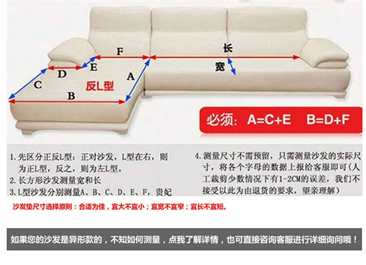 三南 沙发垫防滑坐垫沙发巾欧式布艺高档割绒工艺 云中城堡 85*150cm沙发垫