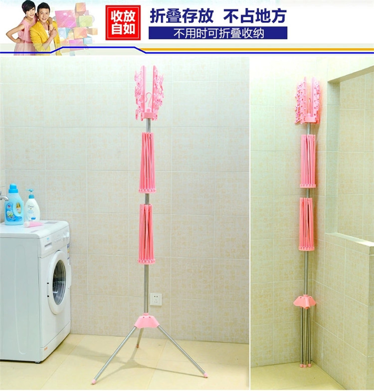 
                                                            宝优妮 晾衣架婴儿晾晒架毛巾架折叠晾衣架防风衣架移动晒衣架儿童幼儿晒衣架 象牙色                