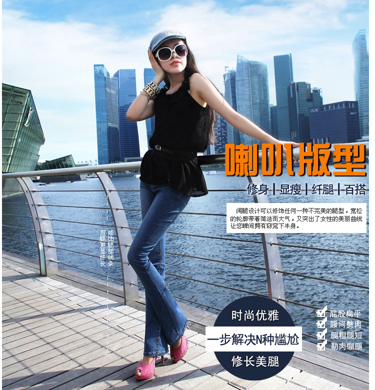 芙雅利娜 春夏新款高弹破洞流苏喇叭九分裤显瘦乞丐牛仔女 潮 黑色  28
