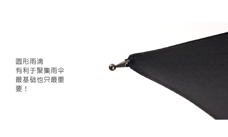
                                        衡利高尔夫雨伞 手动直杆水晶防风男士商务伞 防紫外线绅士伞黑色雨伞 KOOL 雨伞                