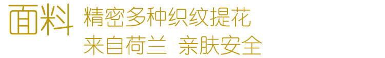 蜡笔派椅垫玫瑰眼中式美式欧式软椅子套布艺可拆洗坐垫餐桌布 军绿色 50x50cm(含内芯有垂边)