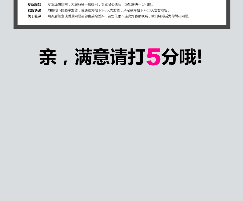 骨瓷大汤碗 汤锅 天鹅湖 金边 9英寸带盖品锅 景德镇陶瓷器 汤盆 9寸汤碗