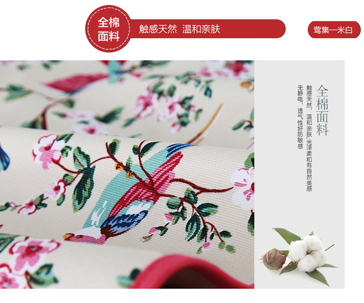 
                                        飘窗垫 莺集榻榻米垫 木沙发垫 订做窗台垫套 加厚海绵布 可定制 莺集飘窗垫  海蓝 单拍不发货                