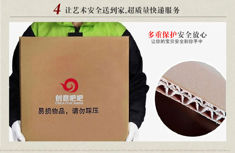
                                        创意吧吧 原创名家水墨国画风景山水画 可收藏装饰 斗方 05 鸿运当头 三尺(50*50cm  外框尺寸)                