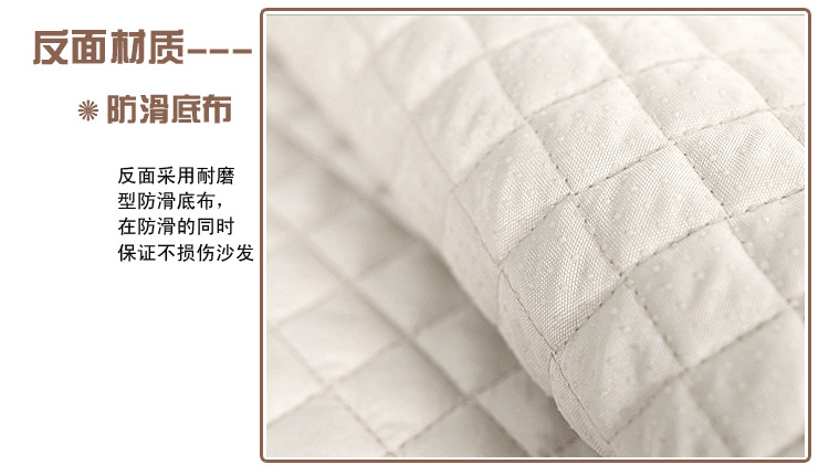 沙发垫布艺坐垫夏秋季沙发靠背巾四季通用田园纯色绣花防滑 玫瑰刺绣米黄 90*150cm单条装