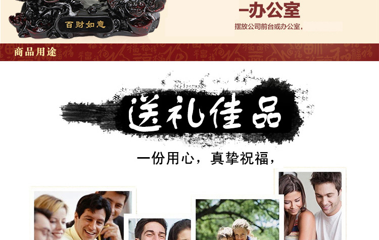 百福臻 玉白菜摆件 大号金蟾乔迁开业礼品 工艺品家居客厅装饰品 迷你号百财到