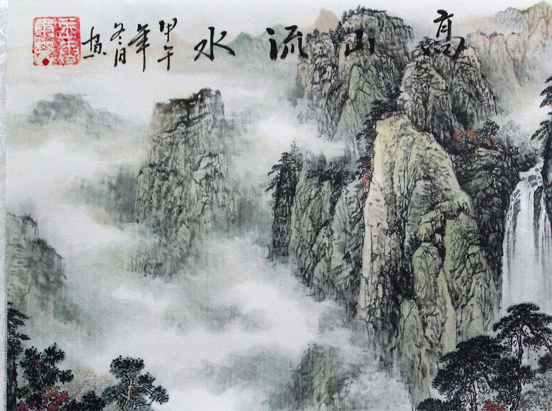 
                                        创意吧吧 原创名家水墨国画风景山水画 可收藏装饰 斗方 05 鸿运当头 三尺(50*50cm  外框尺寸)                