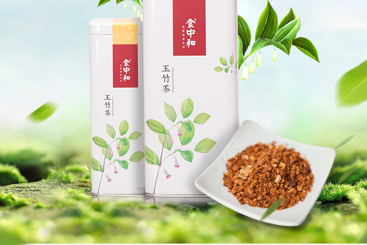 食中和 花草茶 玉竹茶 精装品 70g\/罐 茶饮