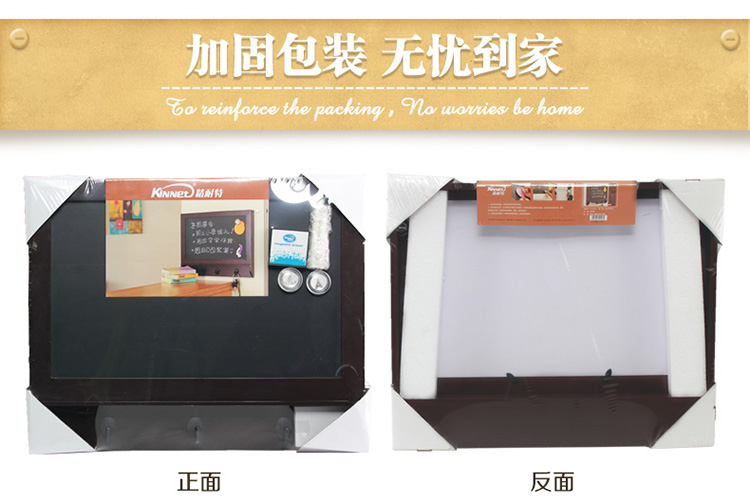 
                                        精耐特KINNET创意电表遮挡箱 多功能配电表箱电闸箱遮挡 磁性黑板家装墙贴软饰 客厅装饰 白色百味窗款双开门 45*37*5cm                