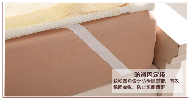 
                                                                                诗诺兰坐床式蒙古包宝宝防摔防蚊蚊帐 儿童蚊帐QWFY 米色单帘头带床笠款 1.8m床                