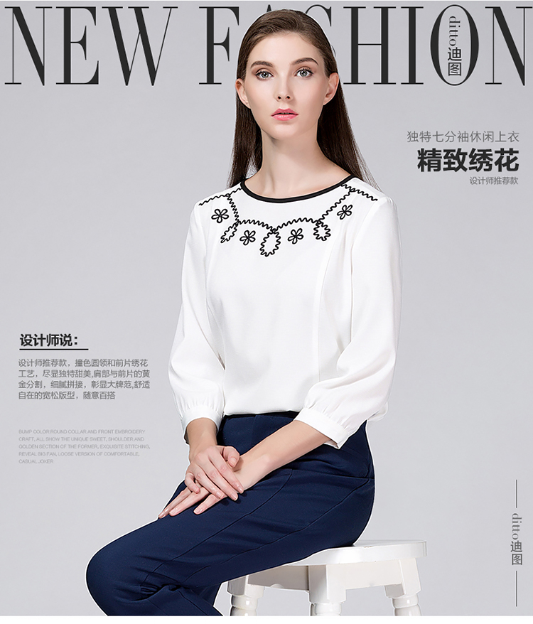 Ditto迪图2015秋装新品时尚绣花圆领长袖衬衫女TLCM106 米白色 XL