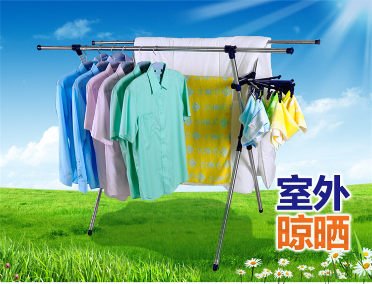 宝优妮 阳台可折叠晒衣架 落地不锈钢晾衣架 多头晾衣架 x型晾晒衣架 可伸缩挂衣架 新蓝色