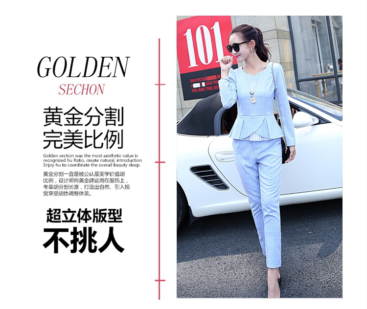 裳之梦2015秋装新款名媛气质格子时尚套装女长袖修身显瘦小脚裤两件套潮9257 浅灰色两件套 M