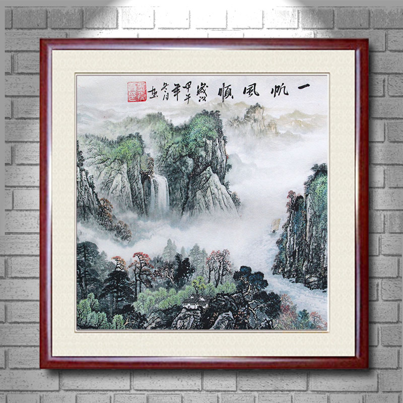 
                                        创意吧吧 原创名家水墨国画风景山水画 可收藏装饰 斗方 05 鸿运当头 三尺(50*50cm  外框尺寸)                