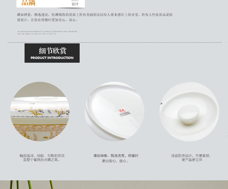 骨瓷大汤碗 汤锅 天鹅湖 金边 9英寸带盖品锅 景德镇陶瓷器 汤盆 9寸汤碗