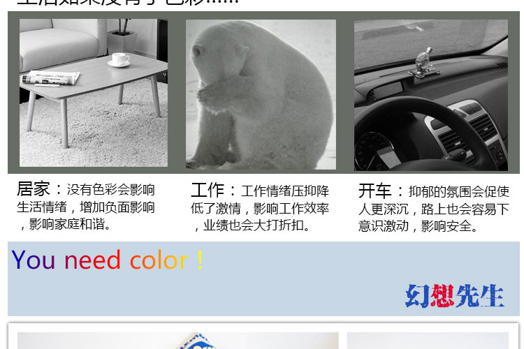 
                                        家用小黄人纸巾盒卡通抽纸布艺抽纸盒家用棉麻卫生间厕所纸抽盒 穿雨靴的兔子纸巾盒 小号17*26cm                