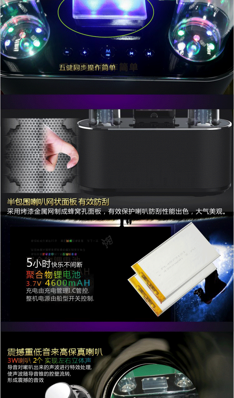 
                                        双塔桌面炫酷双柱创意家居实用音响 家用多媒体电脑蓝牙喷水音响  水舞音响喷水音响                