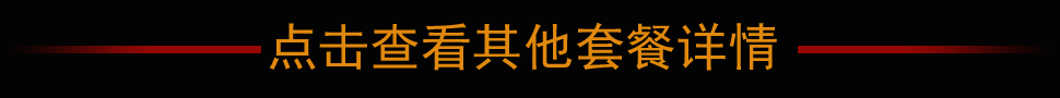 小雏菊(XCJ)瑞云浓 珠帘水晶门帘隔断帘满穿水晶葫芦玄关帘 屏风成品隔断帘卧室客厅帘 升级版-六字真言葫芦 50条-高1.83-1.88米