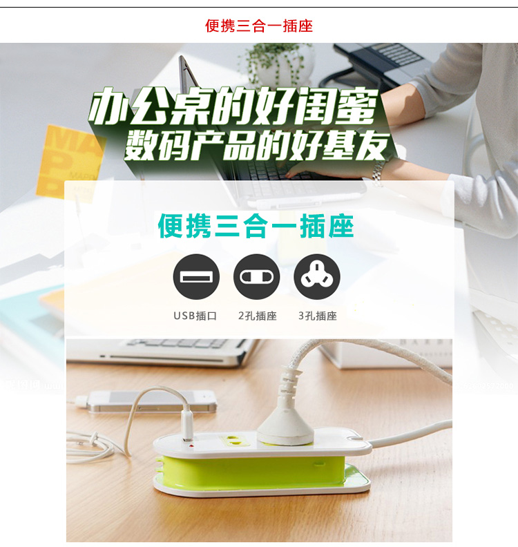 十三生肖插线板 乌龟声光控智能LED感应灯宝宝婴儿童房喂奶卧室起夜插座插电床头壁灯 神龟四合一夜灯-黄光