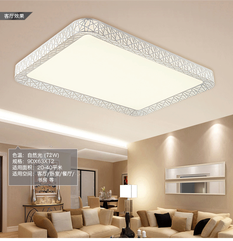 佐慕客厅灯led吸顶灯卧室灯餐厅灯高品质调光调色灯具灯饰550 30*30cm 12w高亮版哑白